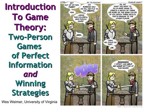 Lecture 2: Game Theory .